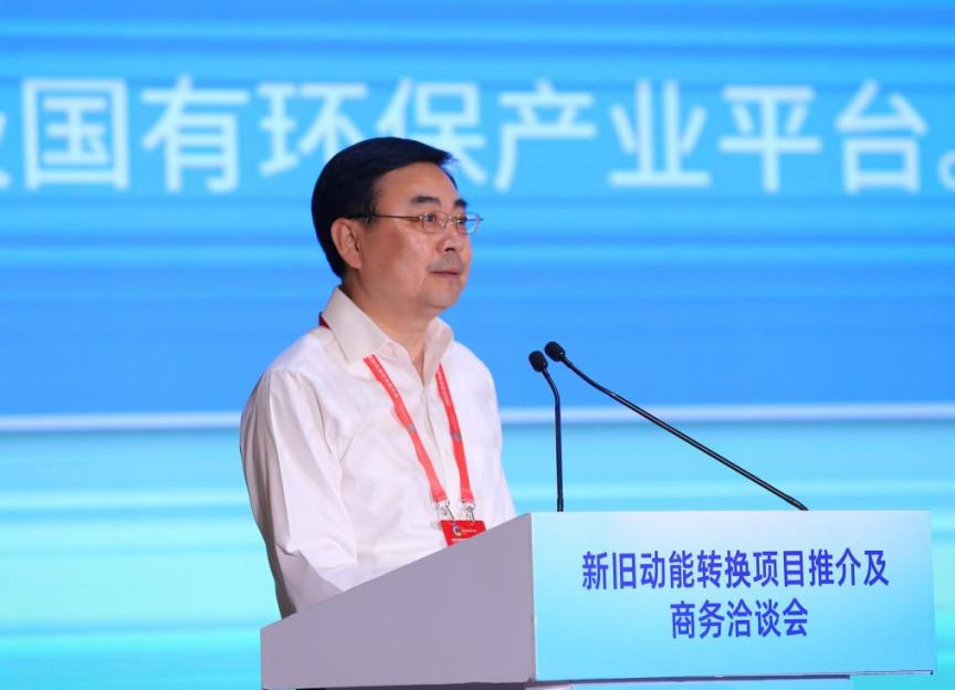 微信圖片_20231016093055.png