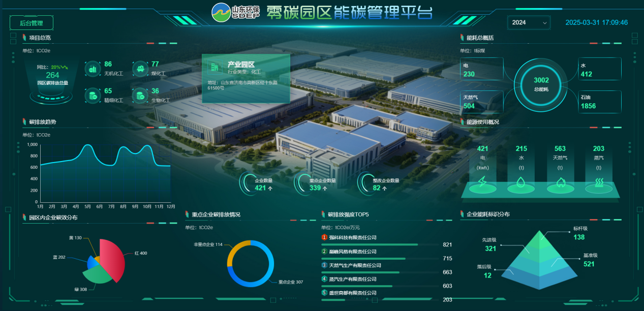 圖片1.png