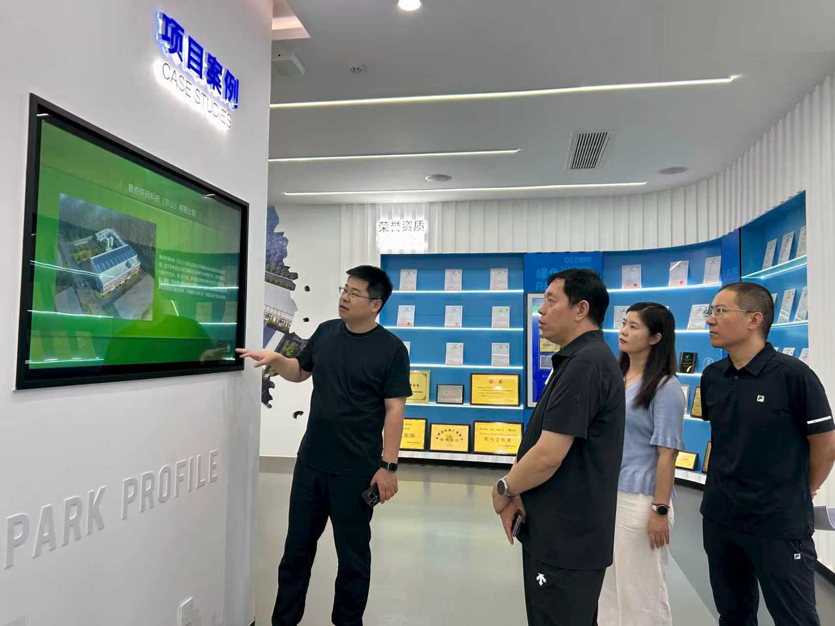 魯控科技主要負責人介紹項目案例.jpg