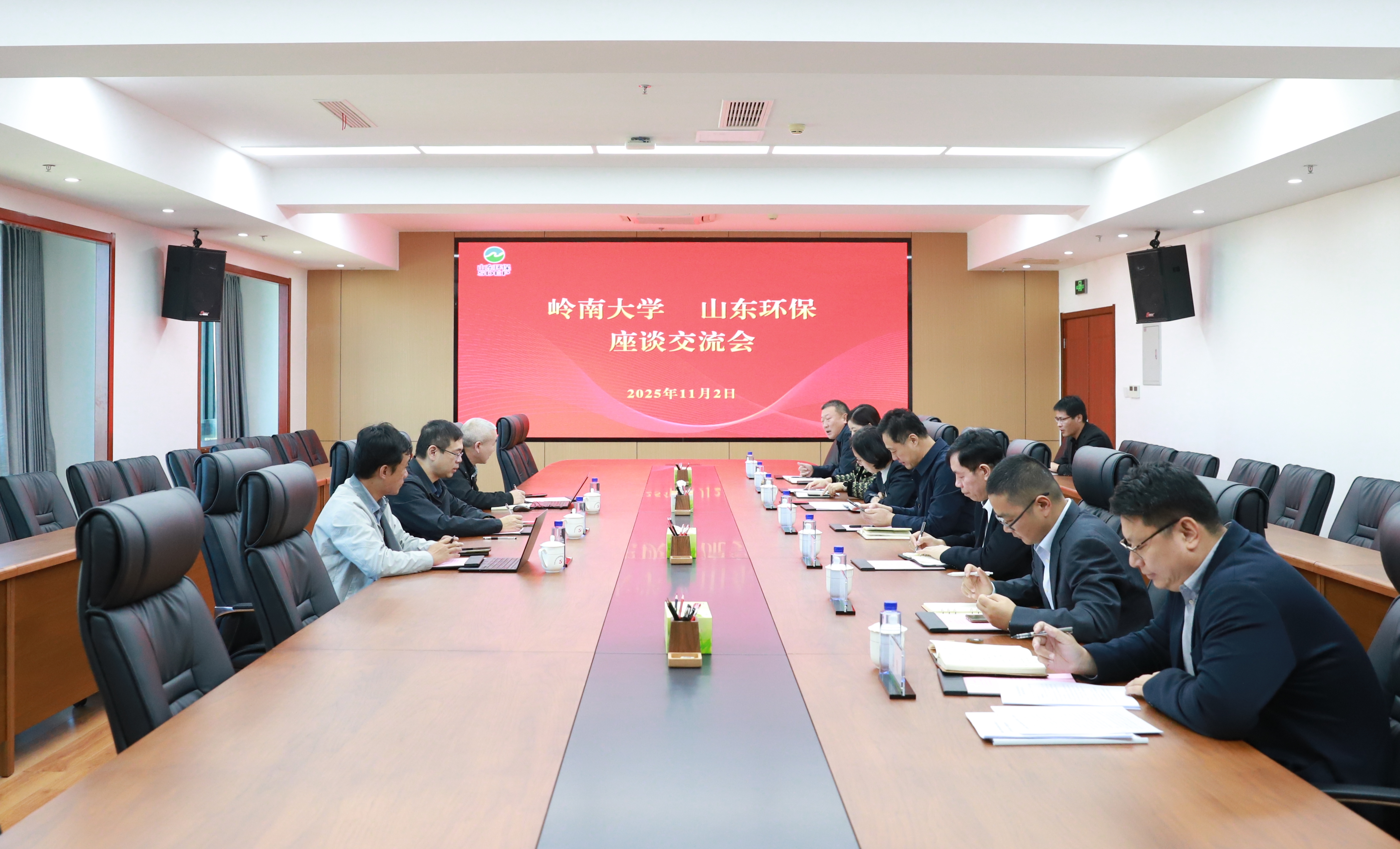 微信圖片_20251102194311.jpg