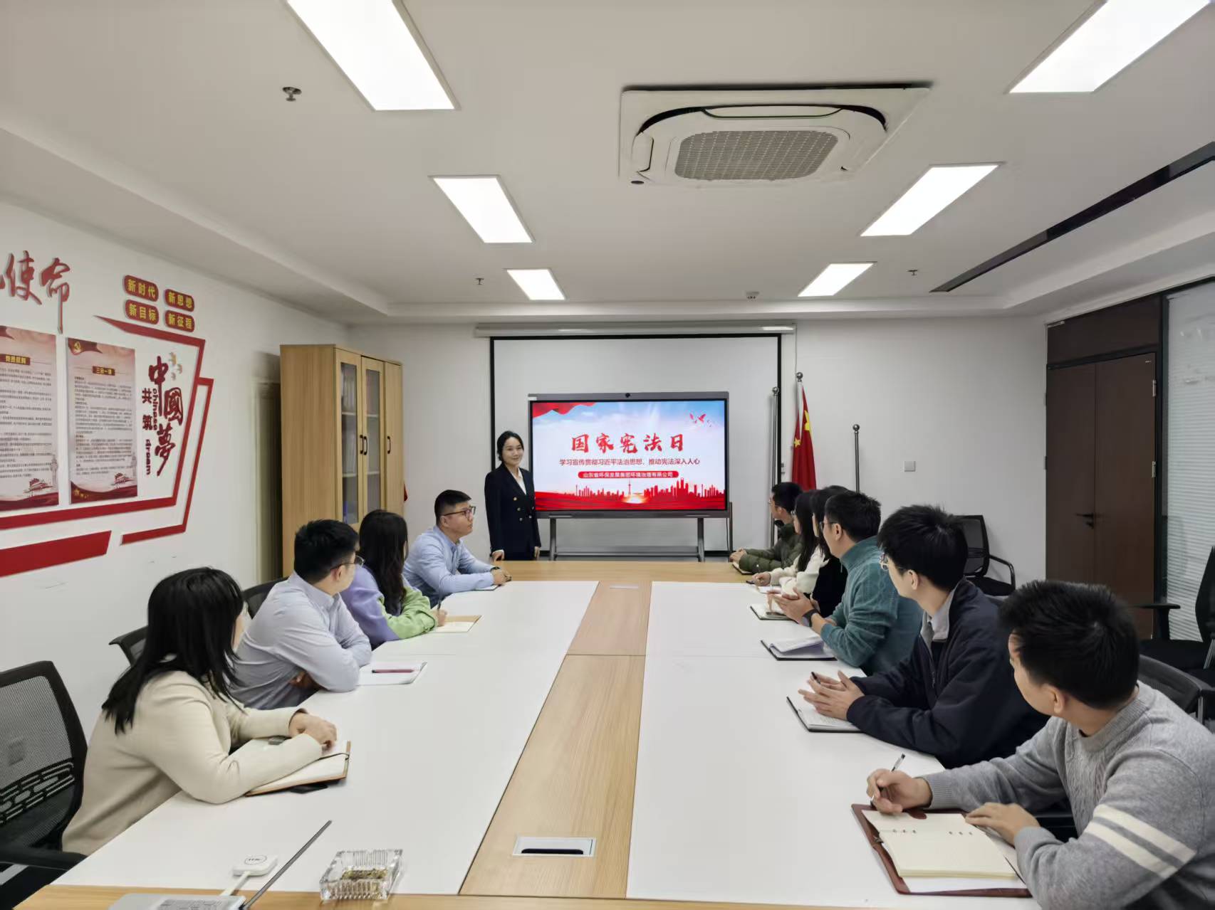 環境治理.jpg