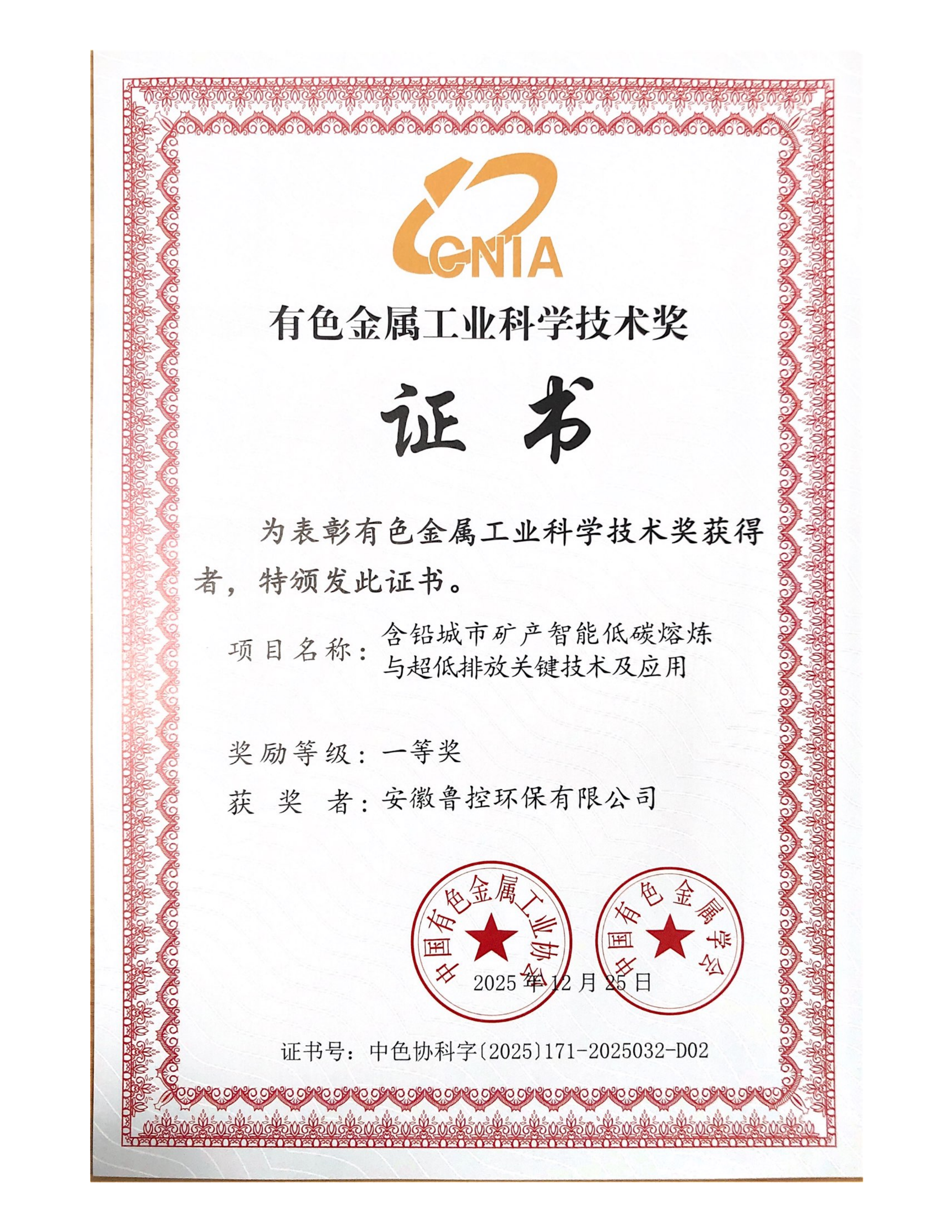 c52902cd2952232b6958a70156a79b8.png